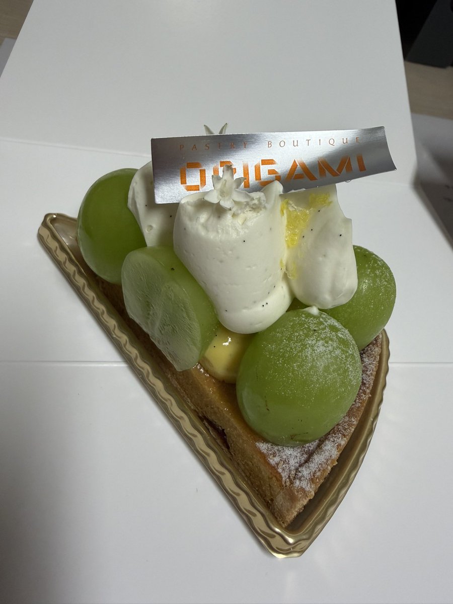 masamin2022's tweet photo. 名店ORIGAMIのシャインマスカットタルト、美味しゅうございました💕 https://t.co/HgLvCFkLs3