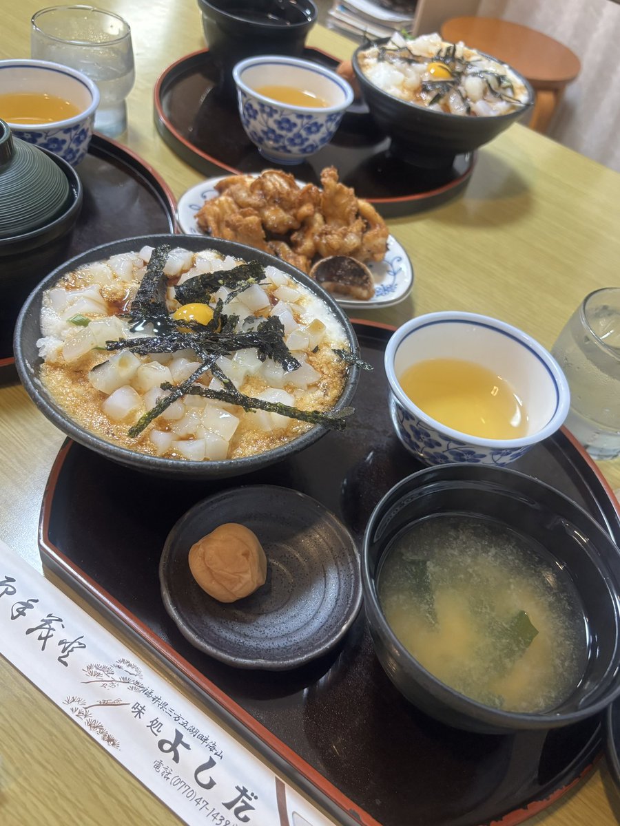 ohimep's tweet photo. 寝不足のまま 急遽お泊まりからの、
早朝からいっぱい食べて いっぱい遊んで 銭湯行って 車中イントロクイズしていっぱい歌ってヘトヘトになって帰宅🚗☀️
運転ありがとう、ローーーングドライブお疲れ様🙏 https://t.co/jmpfXyiohY
