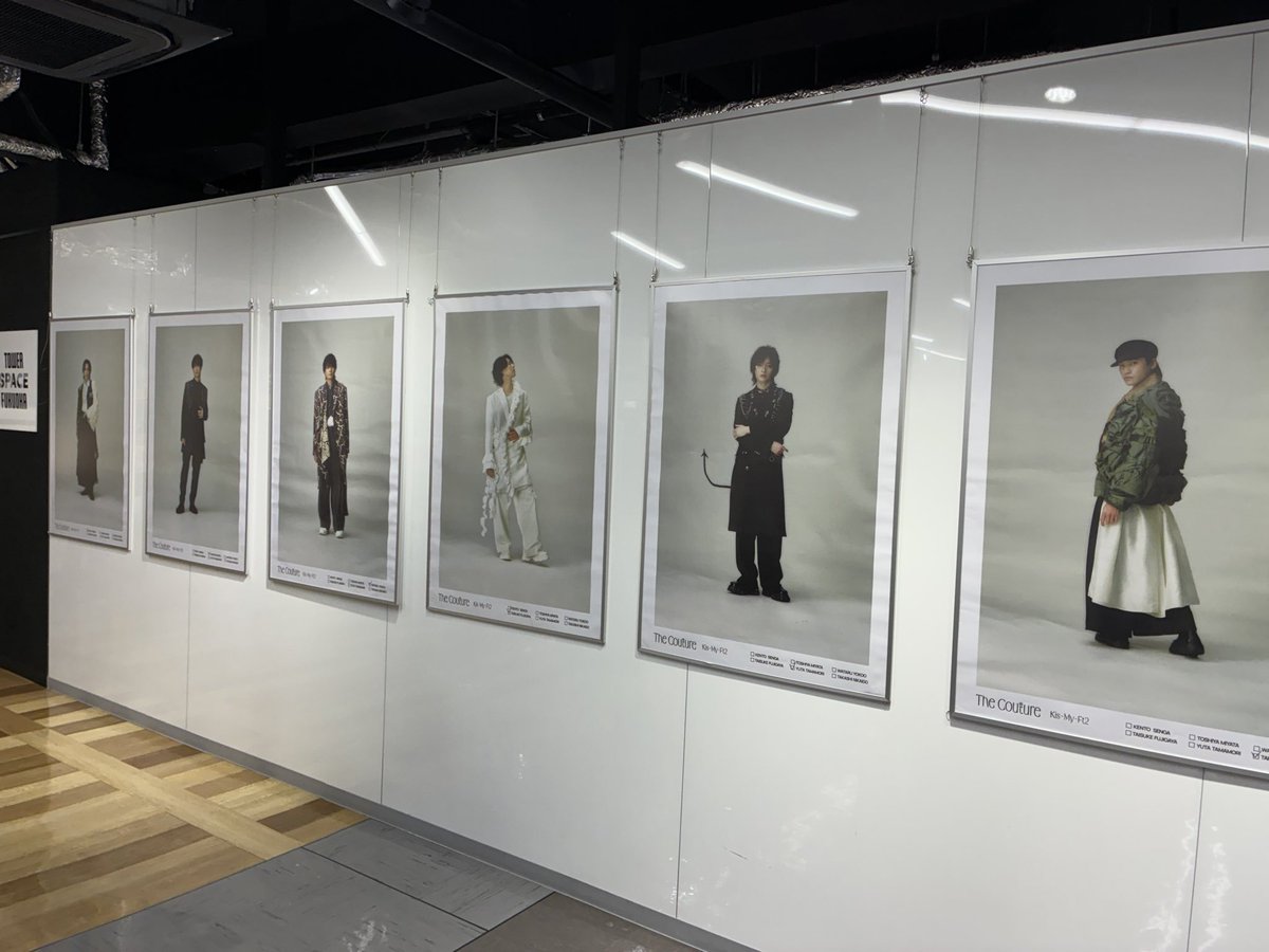 TOWER_Fukuoka's tweet photo. 【#KisMyFt2】

福岡PARCO 本館5F PARCO FACTORYにて
デビュー15周年を記念した
「Kis-My-Ft2：The Couture」開催中💋

開催を記念して
タワレコ福岡パルコ店店内にて
ソロポスターを掲出中です✨

衣装展とあわせてお楽しみください💫

https://t.co/UnE9OVK268

#キスマイTheCouture #キスマイ https://t.co/RqszX6eurC