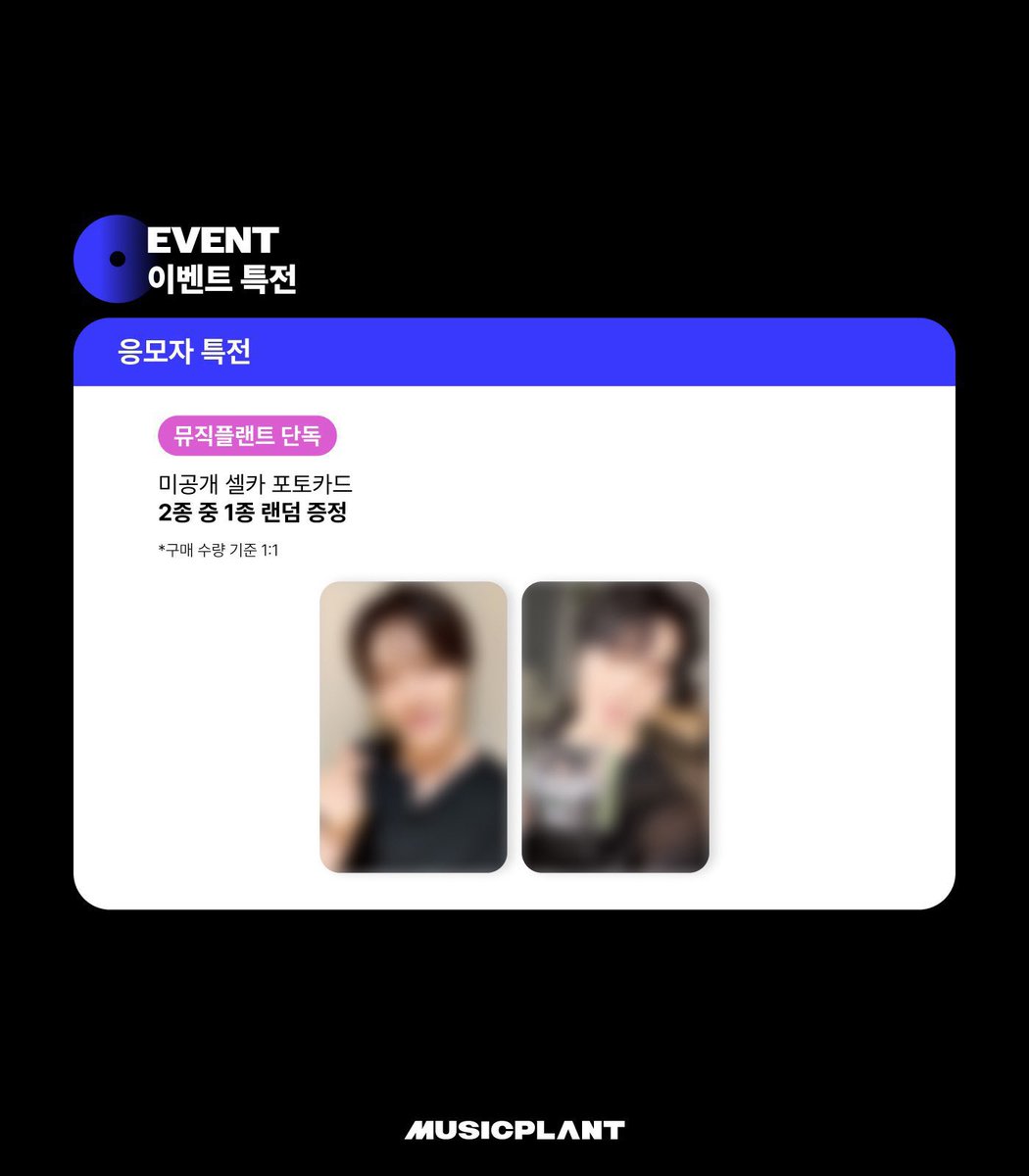 ssvt_yangddo's tweet photo. 세븐틴 디노 뮤직플랜트 팬싸 피철인 앨범 대량 매입 양도

앨범 + 미공포 : 장당 1.0
2장 이상 구매시 포카 세트 맞춤

대량구매 별도 문의 (50장 이상)

Wise ⭕, Paypay ⭕
Only shipping in Korea 

https://t.co/HCHLIiPWIA
svt seventeen wts bulk pob musicplant DINO 1st Mini Album picheolin https://t.co/zbQT5iriiT
