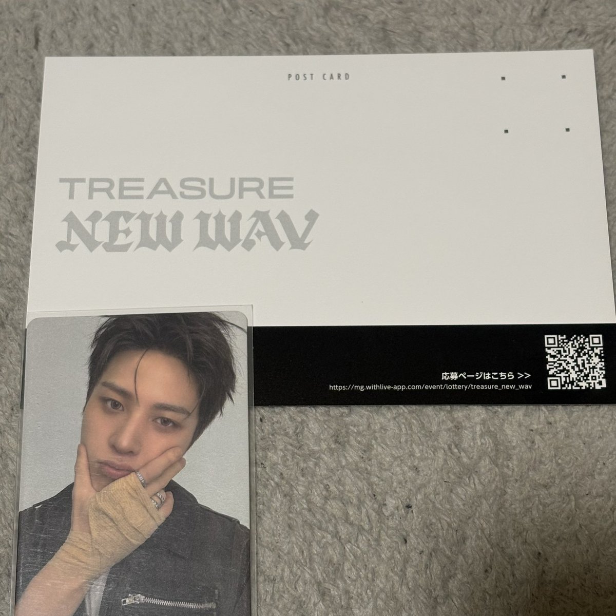 89jiv's tweet photo. TREASURE NEW WAV ペンコン THE STAGE シリアル リハ 公開リハーサル 譲渡 愛知 IGアリーナ

【譲】未使用シリアル 1枚

【求】買取　¥2000/枚

paypayでの送金希望・気軽にリプおまちしてます🙇🏻‍♀️⋱
⚠️送金確認後のシリアルお渡しになります。

#TREASURE https://t.co/LLUZ3Wmufu
