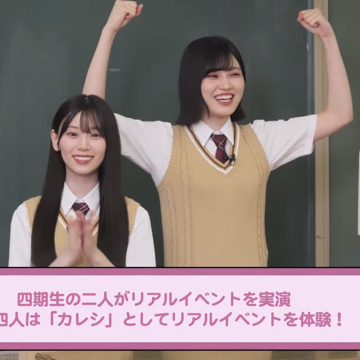 _mio_chamaaa's tweet photo. あ、JK美青やばい https://t.co/mCvyQNHS3U