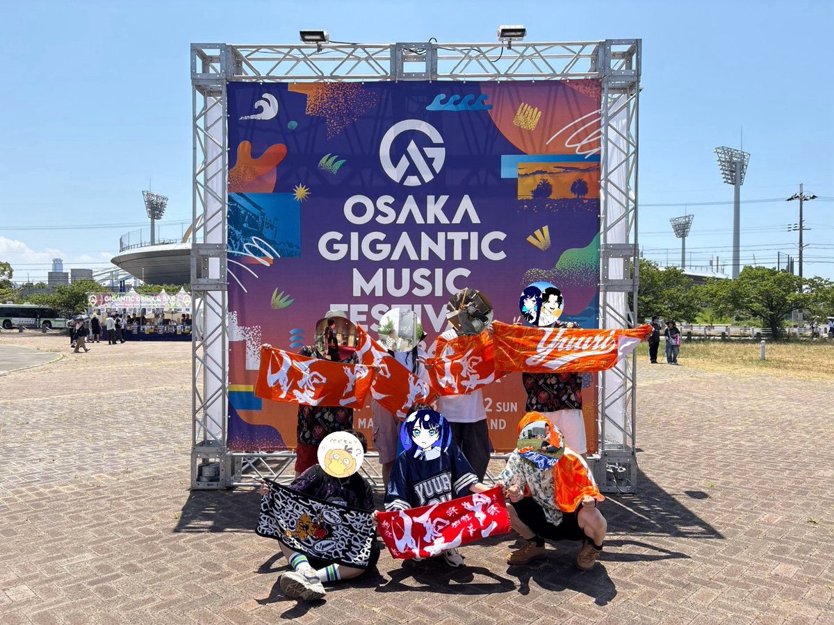 yu___ri___2325's tweet photo. 朝の10時に着いてそっからずっと炎天下の中
いろんなアーティスト見て途中頭痛かったけど
最後の優里まで元気におれた！！

新曲のサンダーボルト聴けて最高すぎた⚡️⚡️
声調子良すぎてガリレオのロングトーン痺れた🤘

一緒に行ってくれたイツメンありがとう😭

次は富士急楽しみにしてます！！ https://t.co/9mOtZ09a5b
