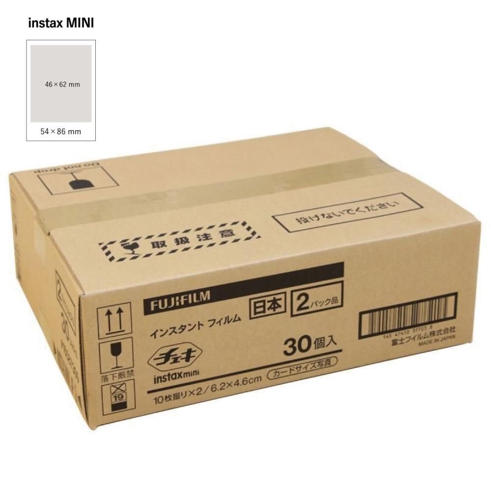 rokurennsei2's tweet photo. 運営が求めているのは
20枚入×30箱＝600枚ワンカートン
or
10枚入×60箱＝600枚ワンカートン
のこちらたち💁🏻 https://t.co/Xok82lUy5z