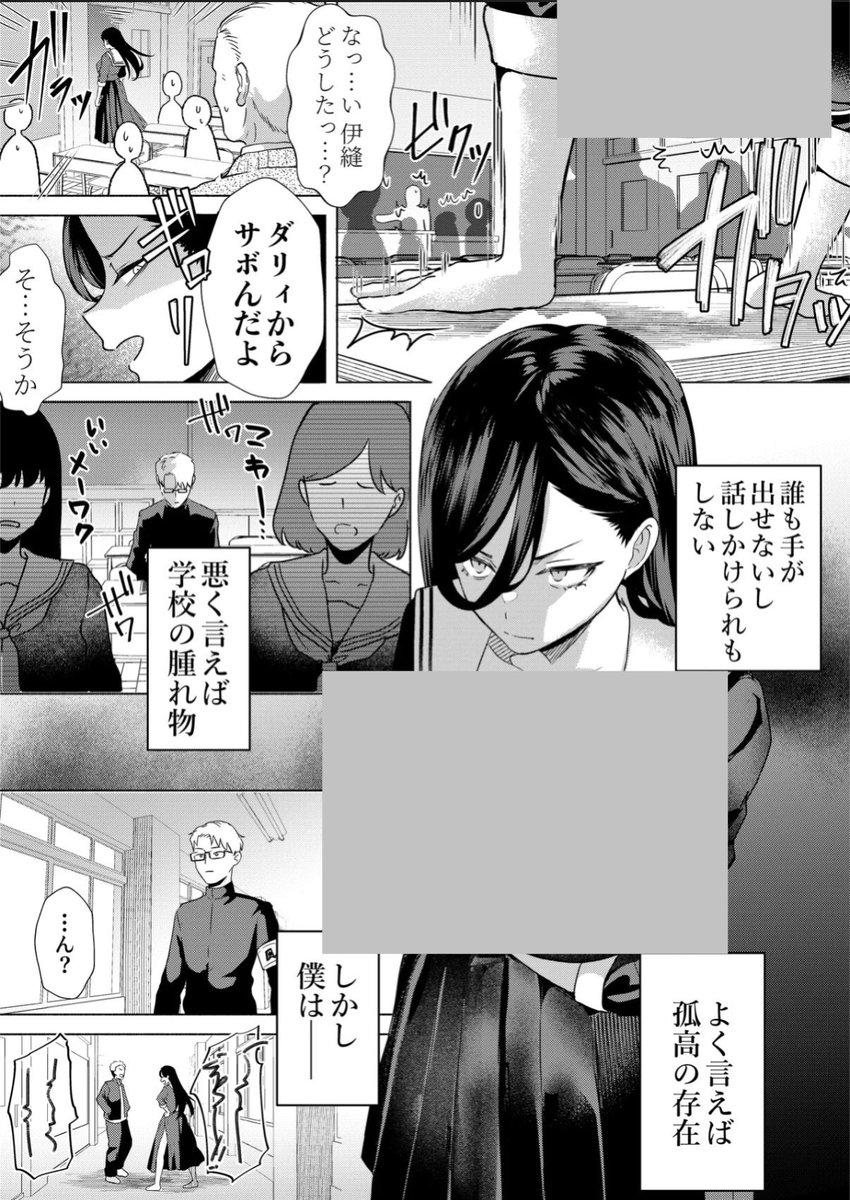 alymc4's tweet photo. https://t.co/wD7PPwDMqE