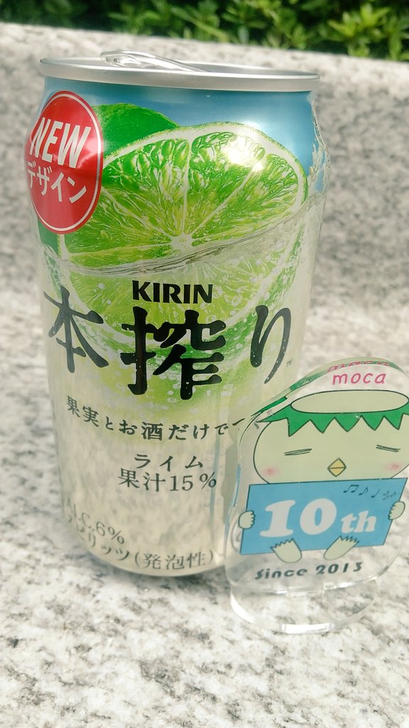 senseisansan's tweet photo. おはぴよ🐤🍋‍🟩 https://t.co/n2BvRKBzVC