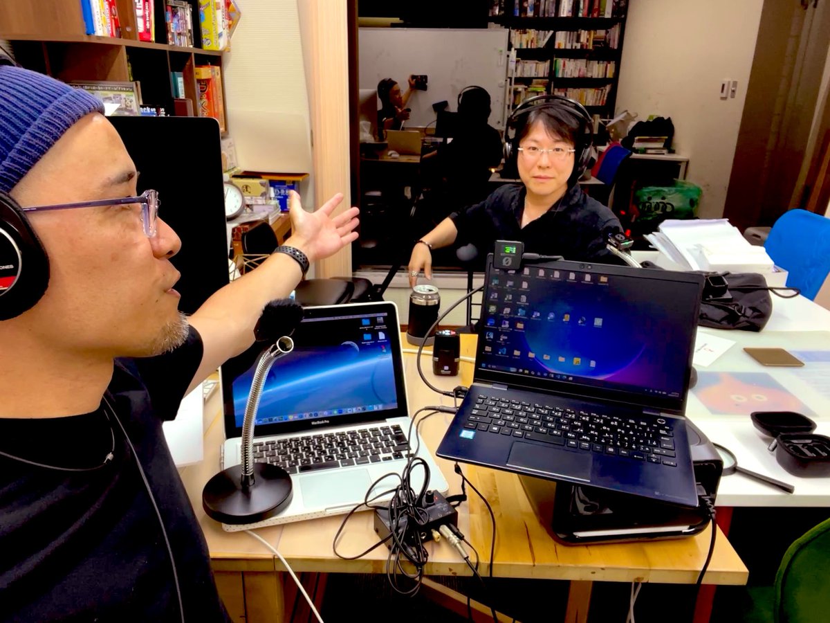 RadionetToKyO's tweet photo. 知窓学舎さんからお届けした「新しい本物のラジオ」

矢萩邦彦さんとは１０年８ヶ月振りの再会…！　駐車場で「おいっす。」と声をかけられ、久しぶり感はゼロでしたが😆　生中継のラジオを差し込むことができたことはらじおねっとトーキョーにとって大きな成果でした！

（主宰者ニシモトタケオ） https://t.co/HFVfRkKxwZ