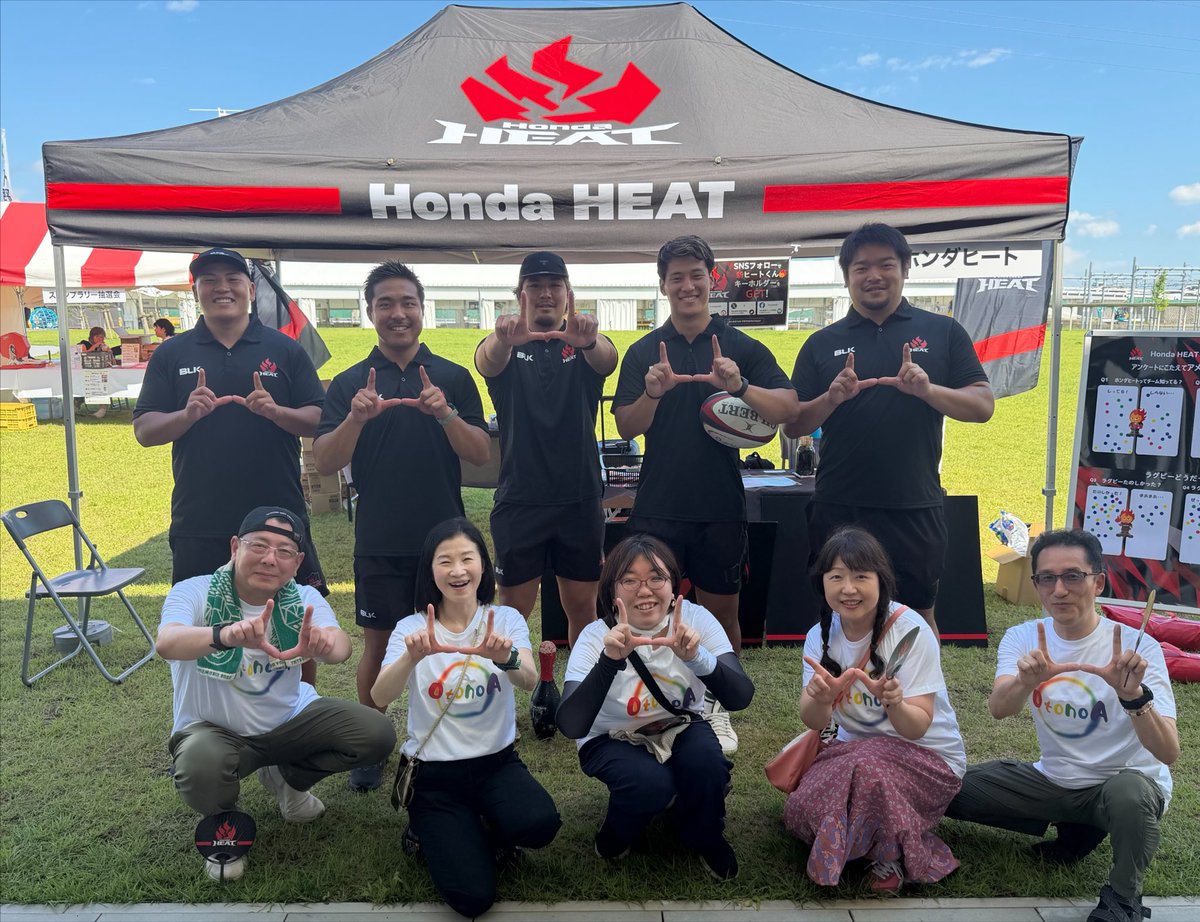 hondaheat's tweet photo. 『アークタウン・サマーフェスティバル2026』に
鶴川・肥田・當眞慶・竹中・呉の５選手が参加☺️

ブースには多くの方が遊びに来てくださり、
ラグビー体験を通して選手たちと楽しい時間を過ごしました👏
「試合観に行くね〜！」という温かい声も🫶

ご参加いただいた皆さま、ありがとうございました🫰 https://t.co/njCESCHFLb