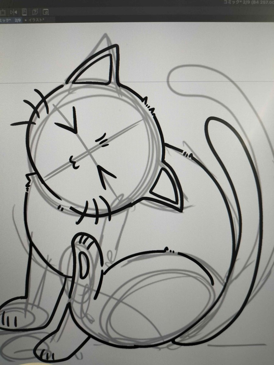 sinobiillust's tweet photo. めっちゃ可愛い猫 https://t.co/Il2LUAluYI