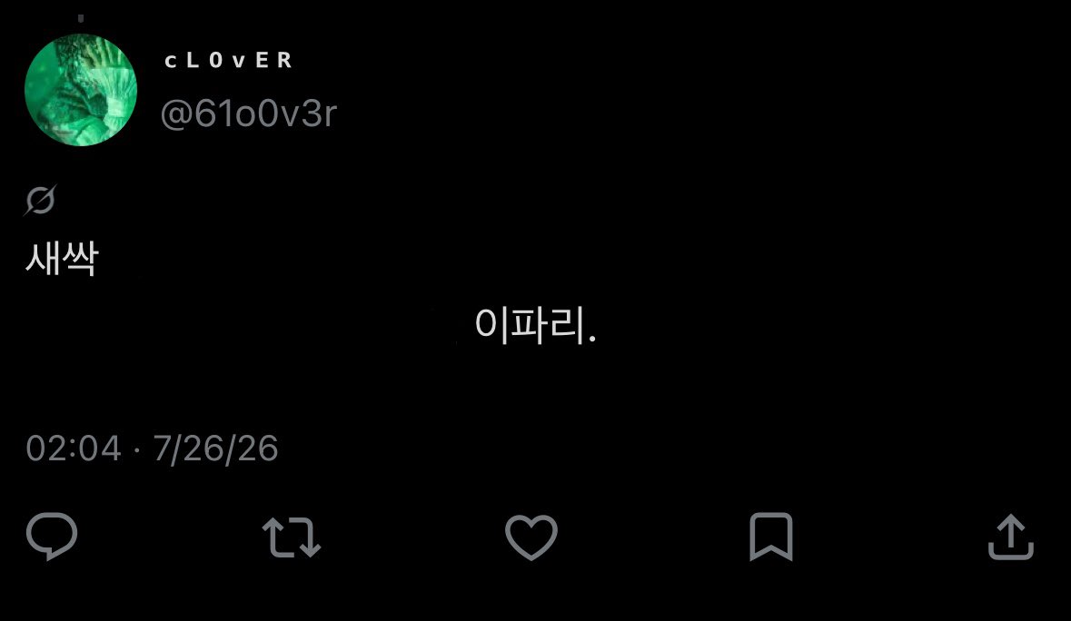 WelcomeNewWor1d's tweet photo. @61o0v3r 그렇구나. https://t.co/lGRw95vGx9