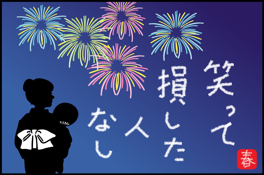 harumiya2's tweet photo. 笑って https://t.co/WDhOf2gFem
