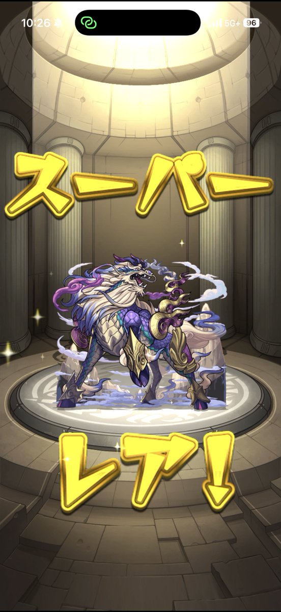MK423_monst's tweet photo. テンリンクリアまで行けたー！
運極まで頑張るぞよ💪 https://t.co/gj3CzgWeqS