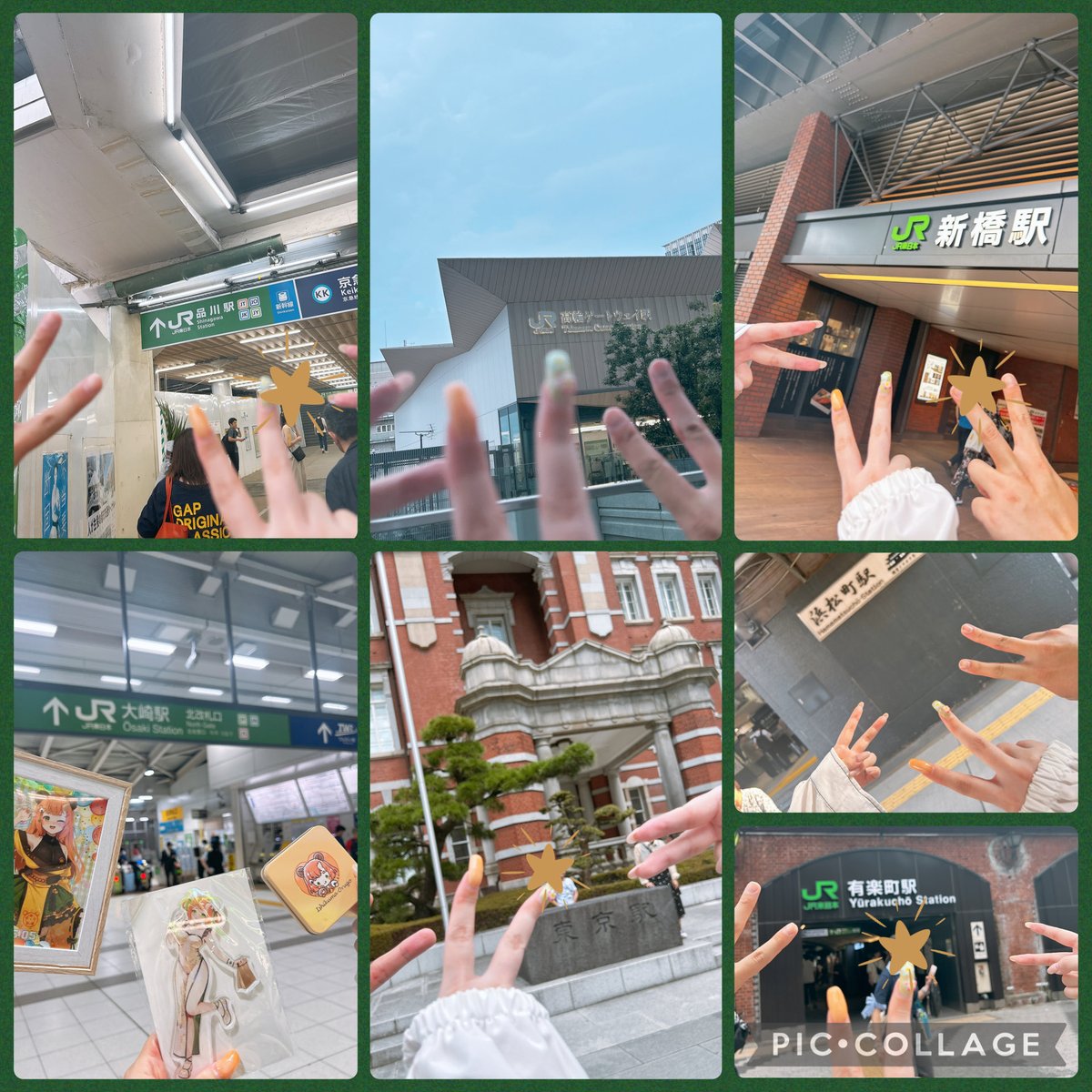 moyankare_'s tweet photo. 駅ポスみるために山手線一周旅🗺
暑さと睡眠不足で一周は出来ず19駅で終わりました！悔しいけど残り11駅は冬にまたやる💪ろろたんもダルダルも一緒に歩いてくれてありがとう！！おるちゃ可愛すぎたඉ _ඉ♡♡世界中の皆が推して欲しい🌎 https://t.co/sRvCbLcZUo