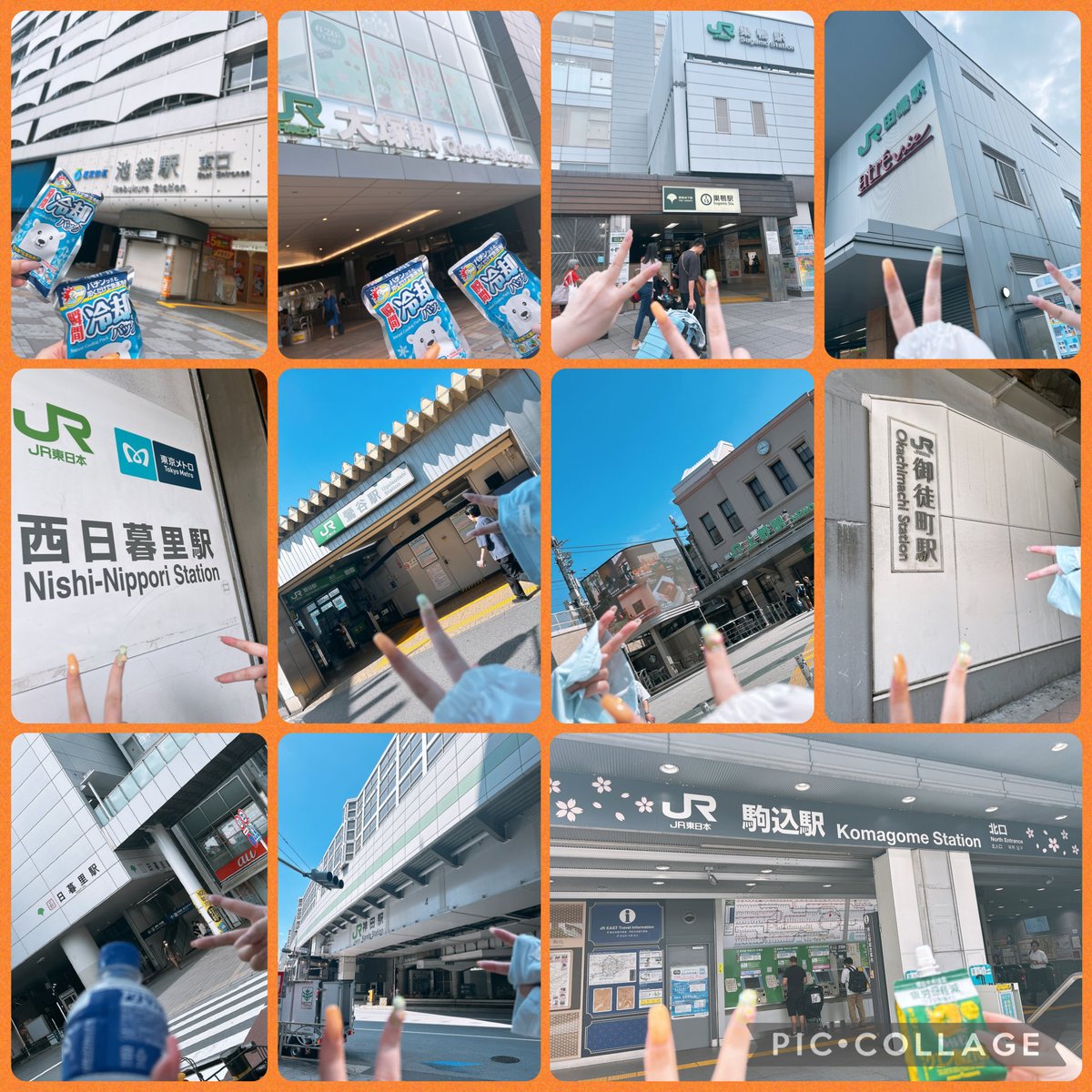 moyankare_'s tweet photo. 駅ポスみるために山手線一周旅🗺
暑さと睡眠不足で一周は出来ず19駅で終わりました！悔しいけど残り11駅は冬にまたやる💪ろろたんもダルダルも一緒に歩いてくれてありがとう！！おるちゃ可愛すぎたඉ _ඉ♡♡世界中の皆が推して欲しい🌎 https://t.co/sRvCbLcZUo