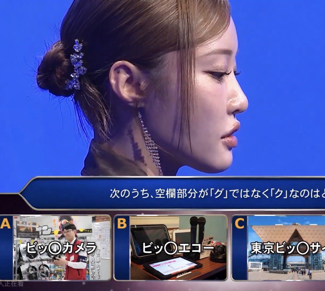 mtgjdpa's tweet photo. 【悲報】王林さん、めちゃイジって顎削りだ！鼻整形だ！のコメントで溢れかえるも、横顔見ると平面顔のままである事が判明する

この横顔なら少なくとも鼻尖形成、貴族猫、眉間プロテみたいなしてる可能性は低いし歯並び矯正や唇ヒアルロン酸の方がまだ可能性ありそう https://t.co/teoGCWZOTO