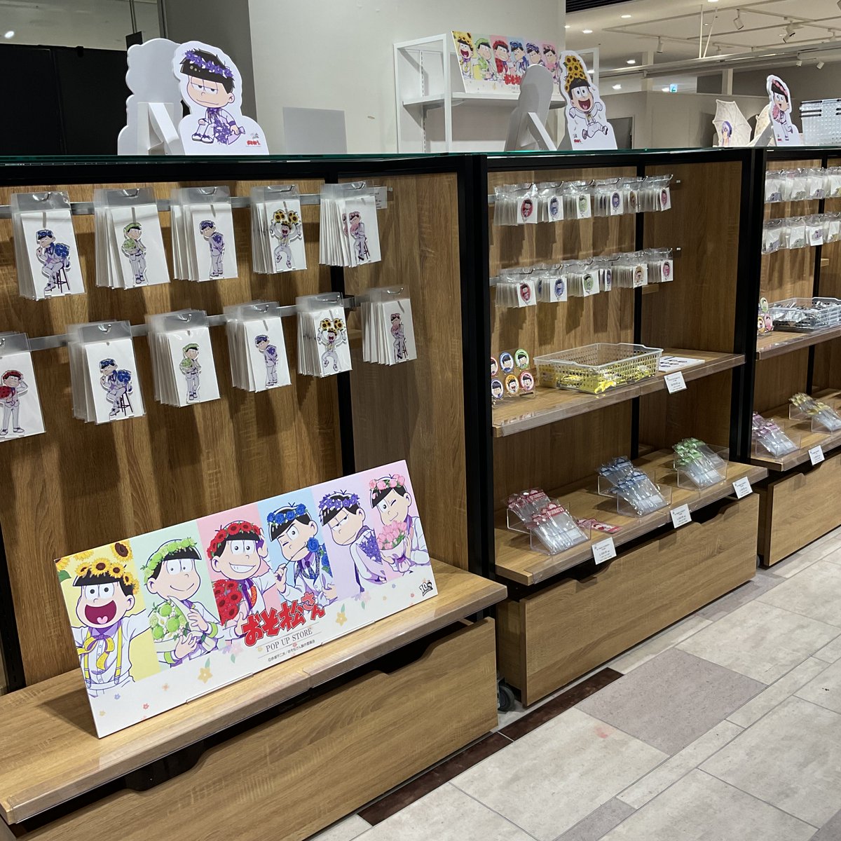 エテルノレシ 新宿マルイ アネックス店 tweet media