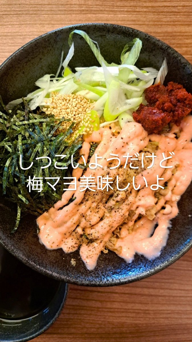 gokusoba669's tweet photo. しつこいようだけど
今日は昼も夜も営業するよ🌴
11:30~15:00  L.O.14:30
17:00~20:30 L.O.20:00 https://t.co/WeO4BFMhth