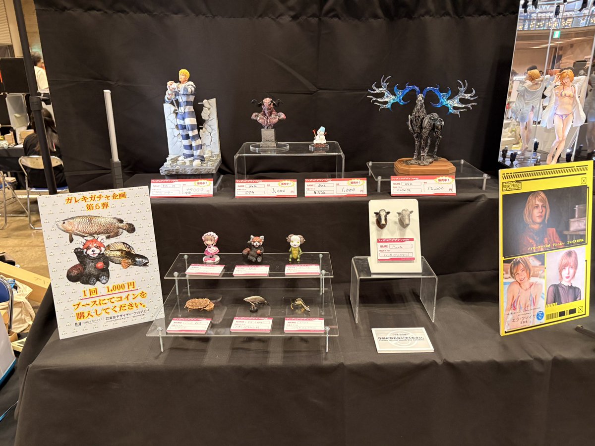 Cplus_KK's tweet photo. ��ーディー完売しました、ありがとうございました！ https://t.co/JTKeIPtk12
