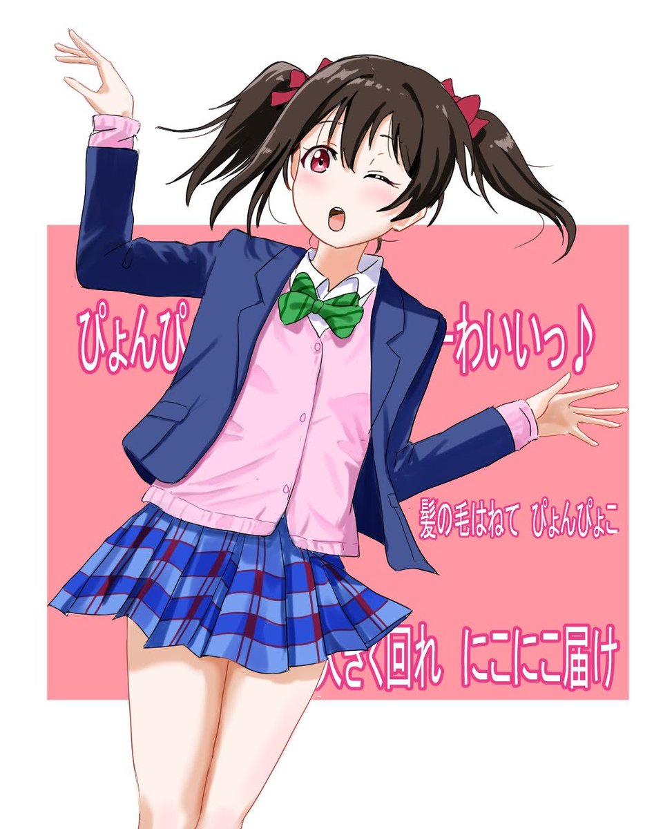 nonakakokoro's tweet photo. 発売日と聞いて✨️🤟 https://t.co/pxBr3bGUOx