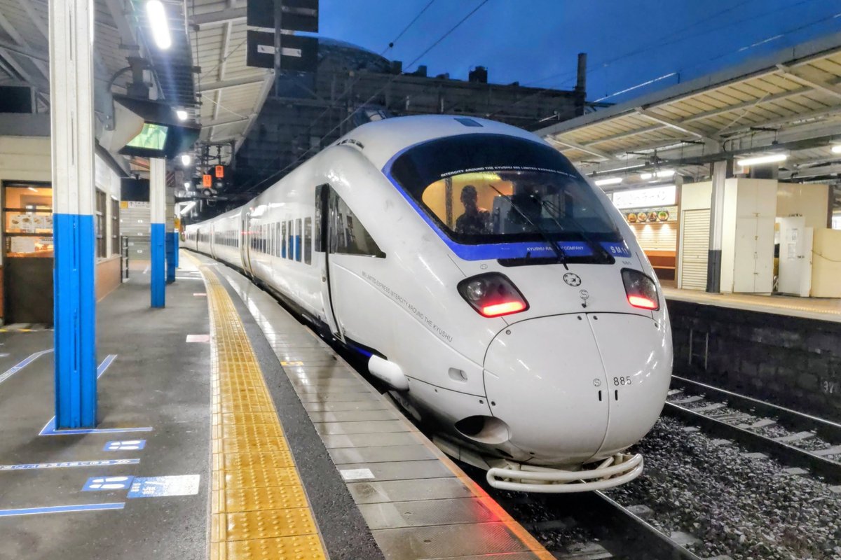 mari_train's tweet photo. ５月の連休中に廃線が決まった平成筑豊鉄道に乗りに行きました。
鉄印の写真は撮ってなかったので、後日アップします。 https://t.co/tEZkZN08jm