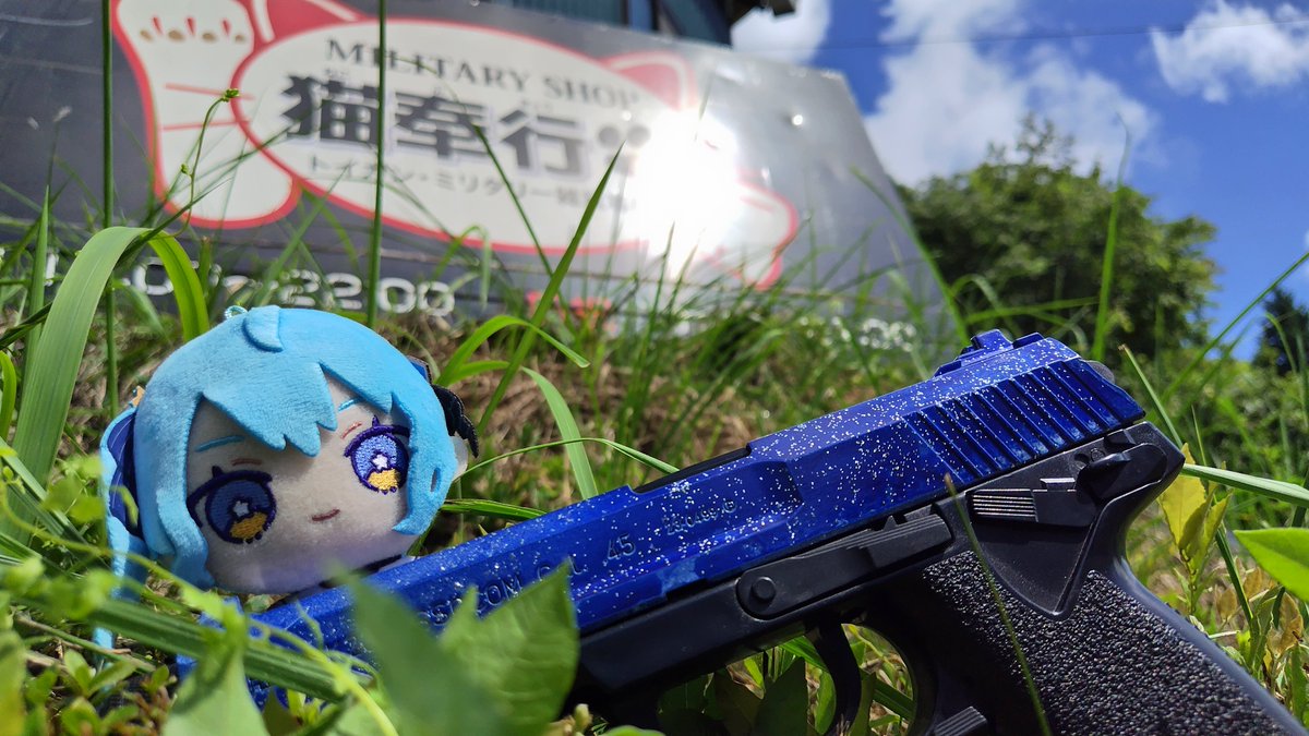 363mzRWTlE18J7h's tweet photo. 🐱 #福岡県 #猫奉行フィールド 🐱
何気に初フィールドだから楽しみ✨( ˙꒳˙ᐢ )スィッ https://t.co/vyceK09ZBH