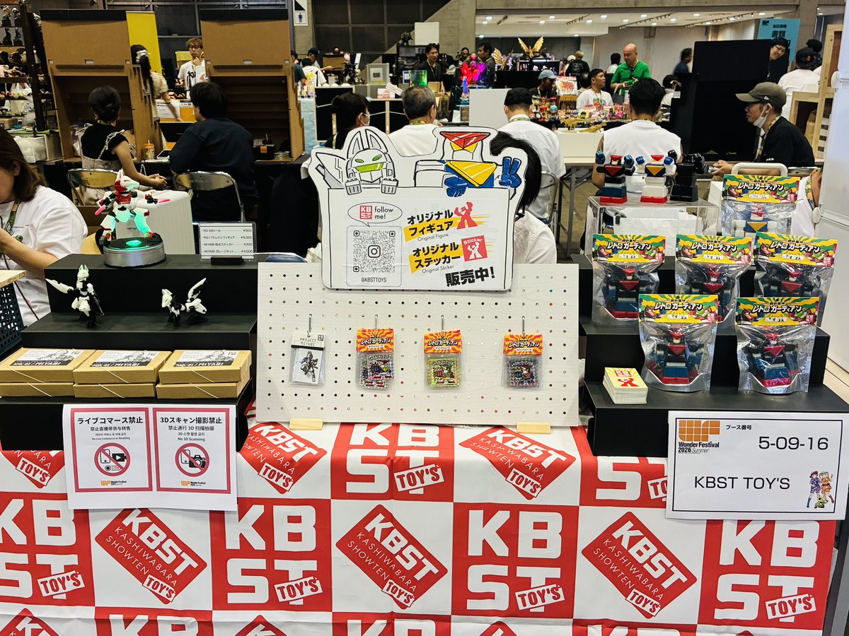 kbst2's tweet photo. 本日、幕張メッセで開催されております #ワンフェス に「KBST toy's」名義で息子と出展しています。ブース番号は「5-09-16」。当日はオリジナルフィギュア「レトロガーディアン 」と「miyabi」を販売いたします。最寄の際は是非よろしくお願いします｡ https://t.co/eNIAO8vlYZ