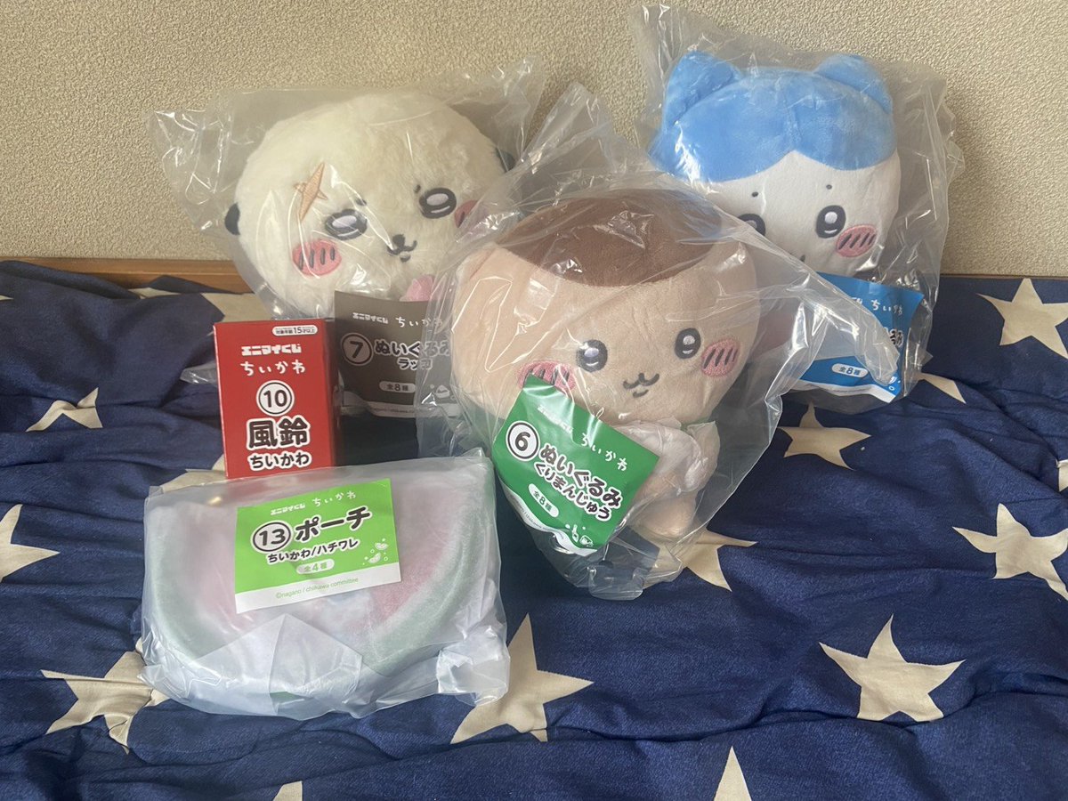 konko_yahaura's tweet photo. 友達が引いてくれたぁ😭
うさぎ無くてごめんって言われたけど、、、、、ごめん。一番欲しいのハチワレの風鈴なんだw
今回のハチワレ風鈴が一番好みだった🥹w https://t.co/2hwzW6Dhvs