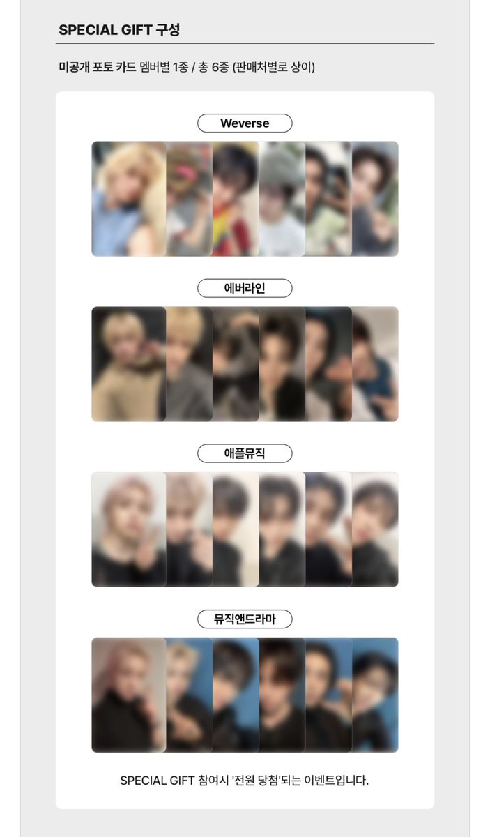iffhwpfh2's tweet photo. 아디오스 착장은 반칙이잖아 ㅁㅊ https://t.co/QV6cnsKTJ7