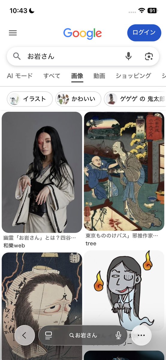 xjo9m's tweet photo. 目が腫れすぎてて今これ😞 https://t.co/l6N40bzPnv