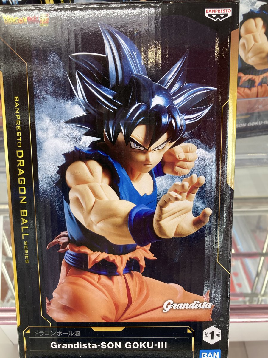 GiGO_hanazono's tweet photo. ⭐️GiGO 花園 景品入荷情報⭐️

ドラゴンボール超
Ｇｒａｎｄｉｓｔａ
－ＳＯＮ　ＧＯＫＵ－Ⅲ

✨入荷しました✨

#GiGO花園 #GiGO花園景品情報 #GiGOのお店 https://t.co/TsAX9ENeUP