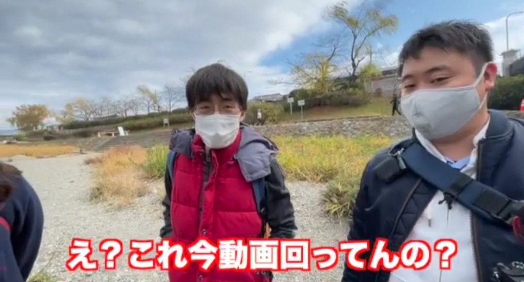 takuchannel35's tweet photo. ここ数日でカルラジ！の再生数かなり稼いでる気がする。 https://t.co/PxXJqG7QEV