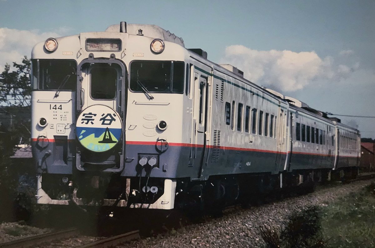 iakPXv9phi46316's tweet photo. #急行利尻
#急行宗谷
1999年10月
宗谷本線にて https://t.co/OiF5TmWyuL