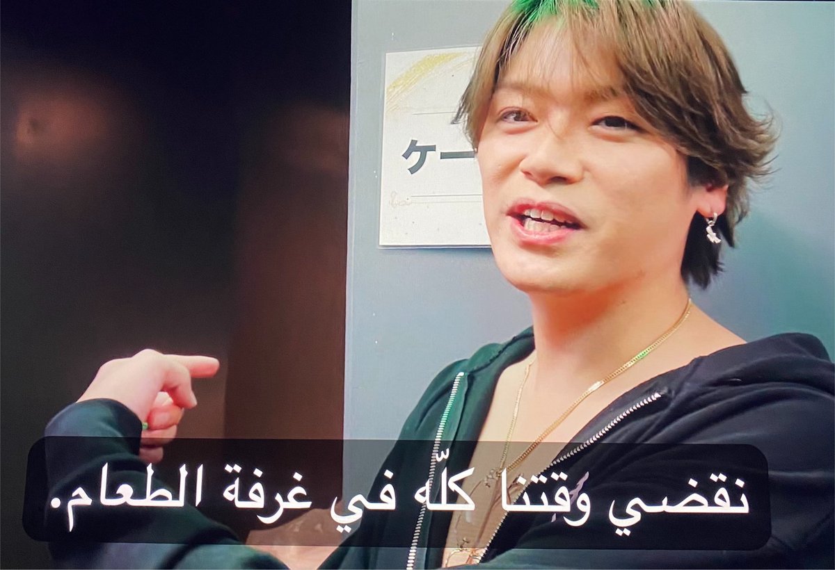 taromni's tweet photo. 😭 ويستغربون ليش الفرق الاصغر يخافون يقربون منهم https://t.co/w9cOy7qLIL