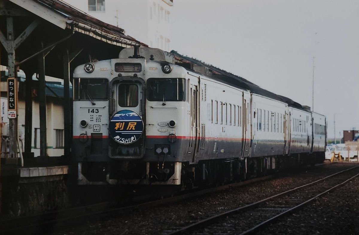 iakPXv9phi46316's tweet photo. #急行利尻
#急行宗谷
1999年10月
宗谷本線にて https://t.co/OiF5TmWyuL