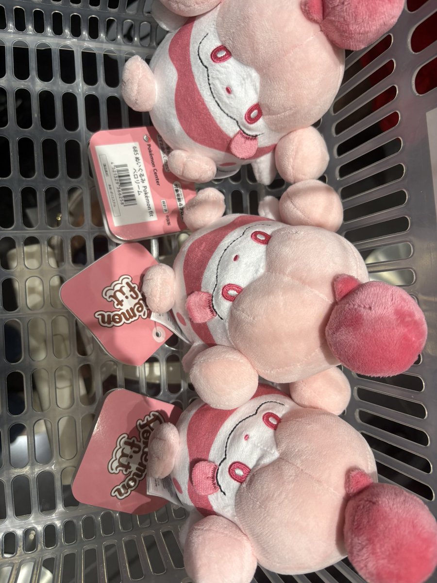 ___nyaoooo's tweet photo. はじめましてfitぺろちゃん https://t.co/rGX8drg3CO