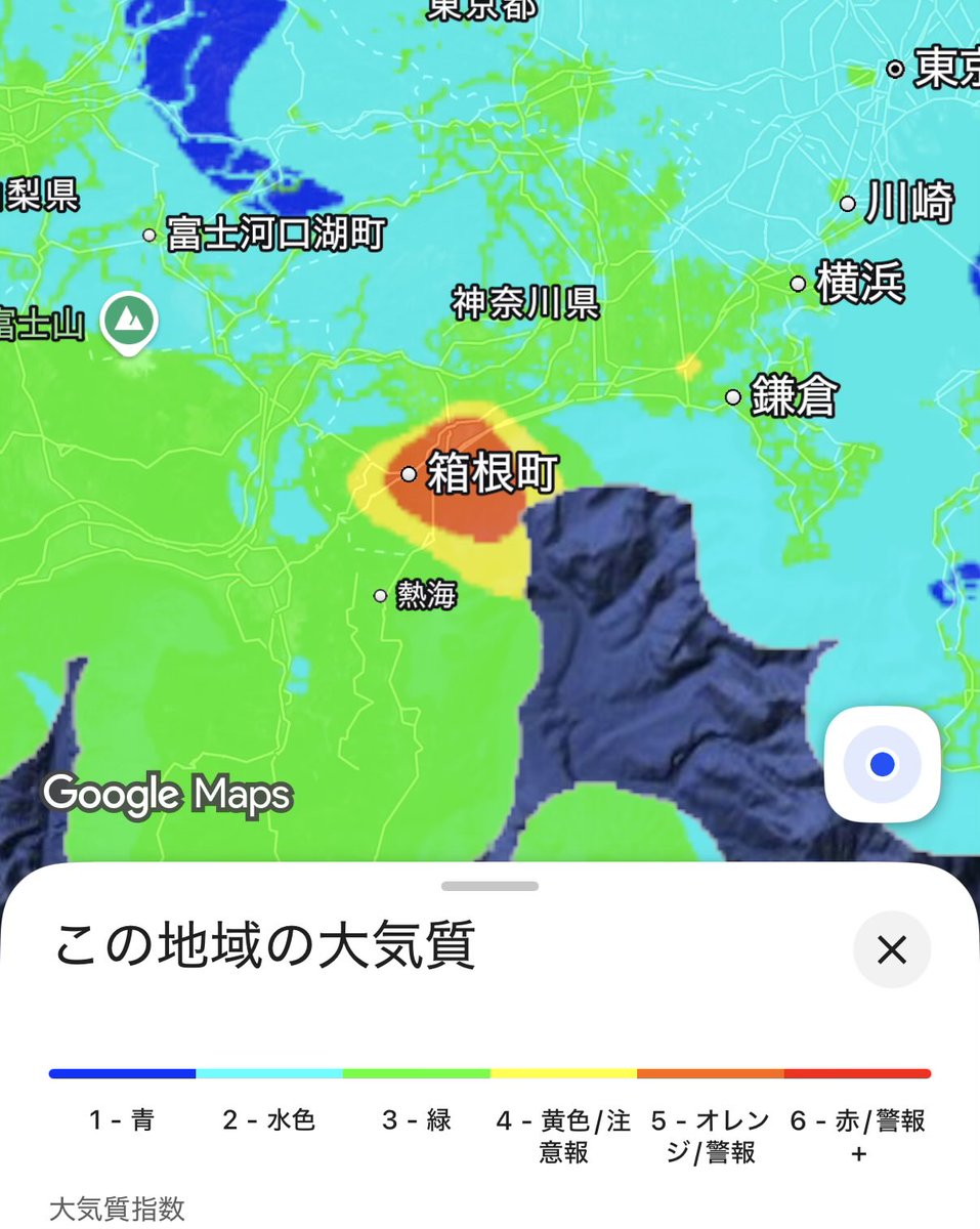 ROY_aloak26's tweet photo. おいおい箱根で何があった？ https://t.co/CSb4v27sD7
