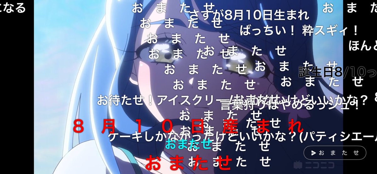 もる tweet media
