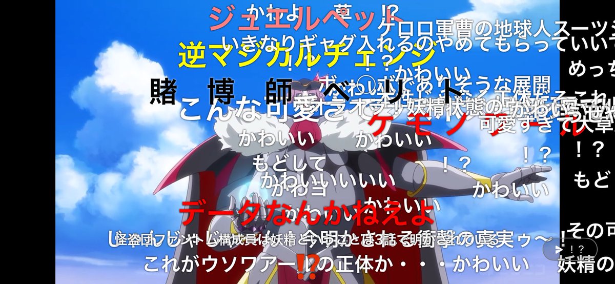 もる tweet media