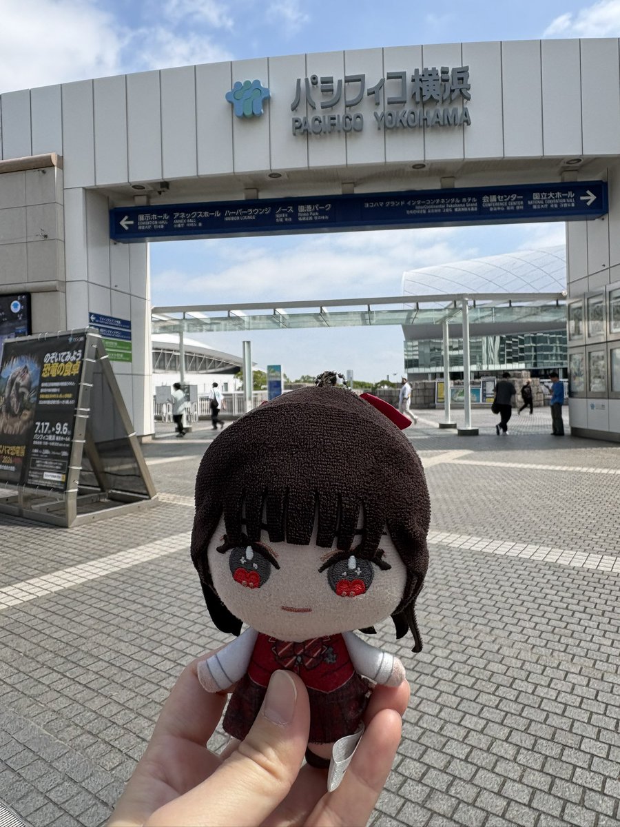 好きな人に会いに…