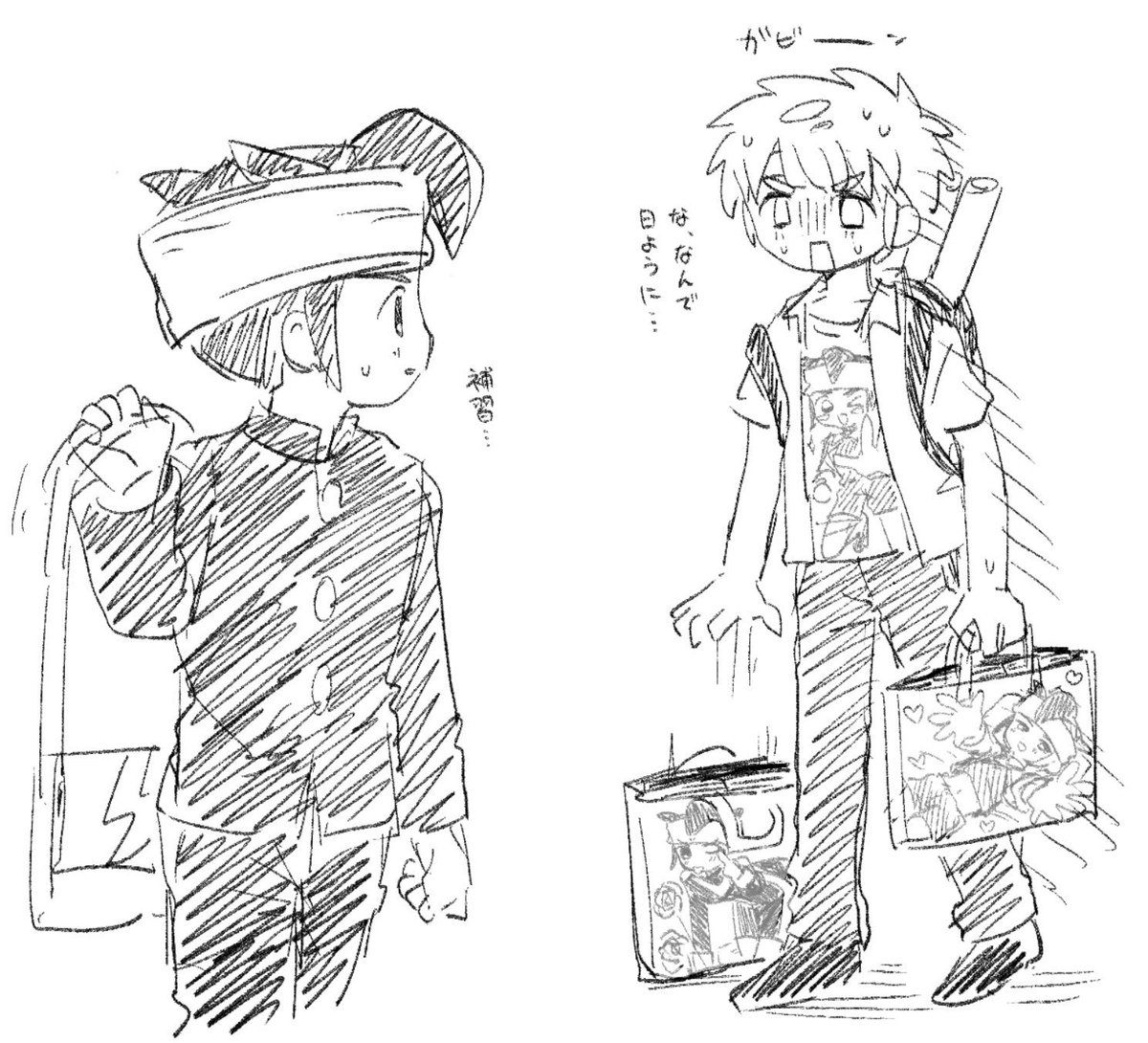 Z_unmei_mo946's tweet photo. https://t.co/tCpv8rQrJ0