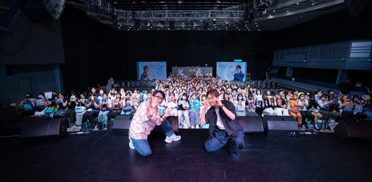 goodcc_tw's tweet photo. 【GCC x KP 2nd Voyage in Taipei】
代永翼、阿部敦聲優見面會圓滿落幕
衷心感謝所有來場的熱情粉絲
一起參與了兩位聲優的精彩演出

今天兩位聲優在漫博《IDOLiSH7 - 偶像星願 -》有活動
大家也要多多支持哦！

期待與大家下次活動再會～
#古德文創 #賢プロ #聲優見面會 #代永翼 #阿部敦 https://t.co/AbxoTJSm1T