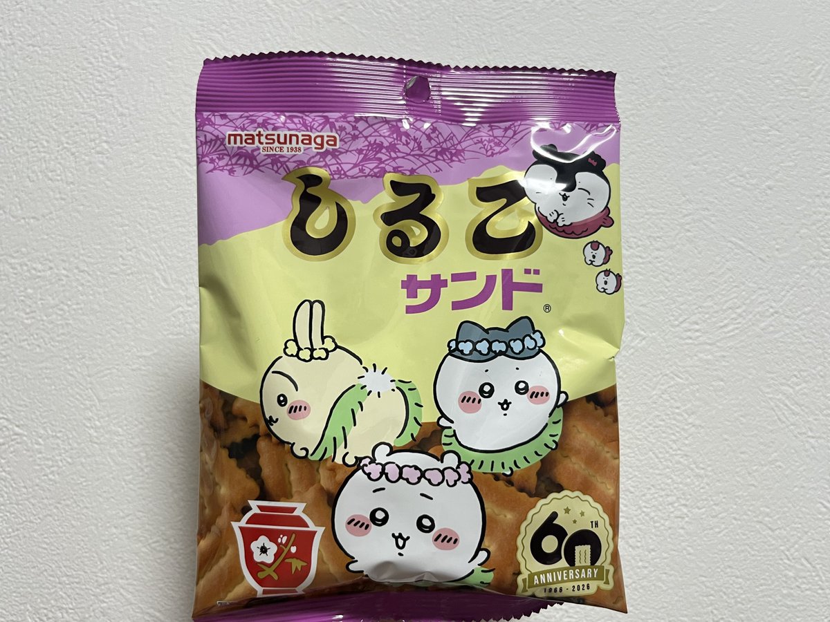 oinagoya's tweet photo. しるこサンド を買いに、名古屋においでよ。

君は味噌漬けにしないよ。 https://t.co/eJI9l7tI5p