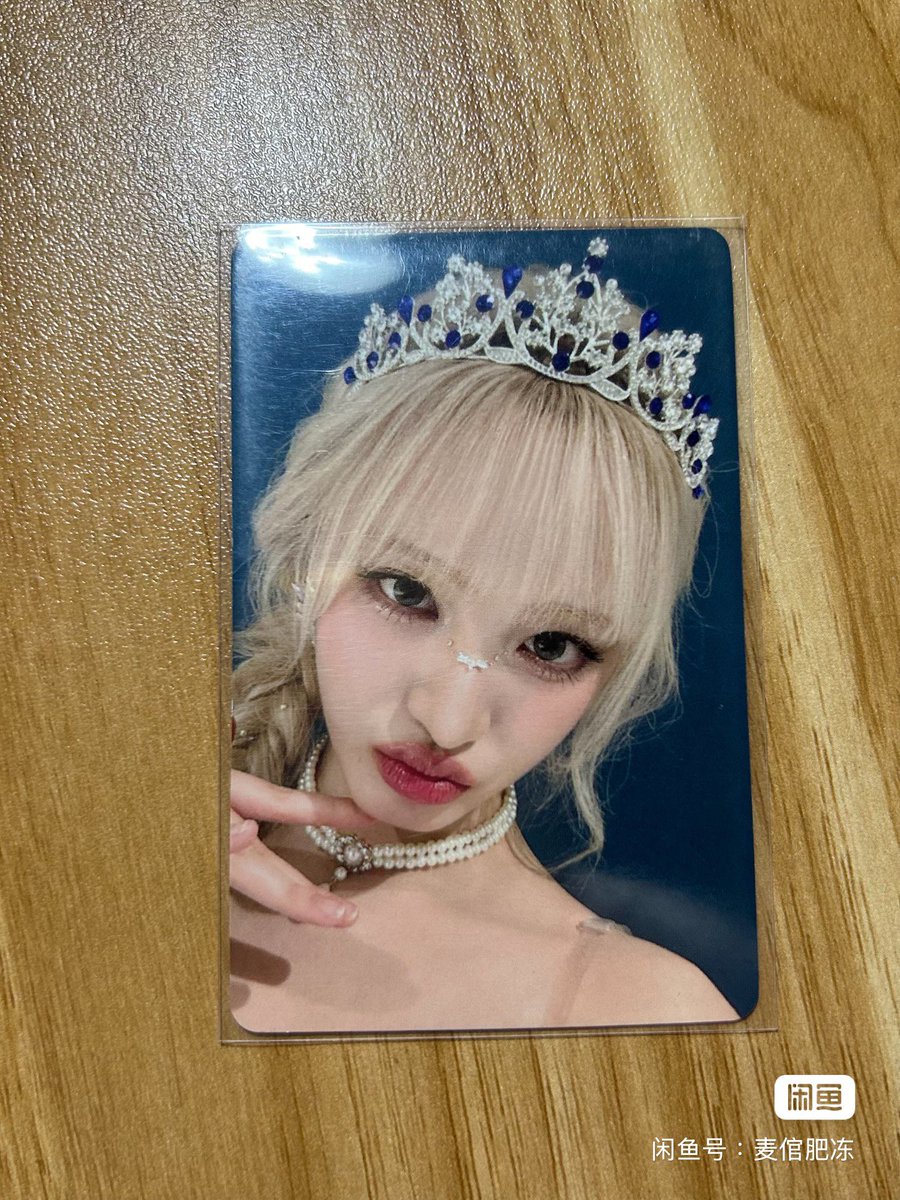 Eliekart's tweet photo. ♡.°⑅ #Eliecn

WTS | LFB | PH | CN 
IVE Liz yzy
ఌ ₱500 + isf
ఌ Feta from cn

━♡+rcbyt https://t.co/0Hkt7Wm9Jx

 ｡ liz rei leeseo wonyoung yujin gaeul album pc withmuu soundwave lucky draw pob scout empathy secret be alright https://t.co/XIaJtbRnr9