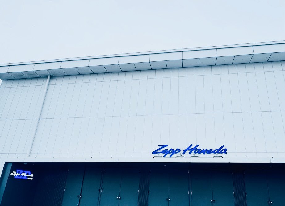 SomaStaff's tweet photo. 皆さまこんにちは！今日はBlue Adolescence ツアー@Zepp Haneda(TOKYO)です！暑かったり雨だったりするかもしれませんが、一緒に最高のライブを楽しみましょう！こちらもご一読くださいませ！S https://t.co/TAR2P1dJPU