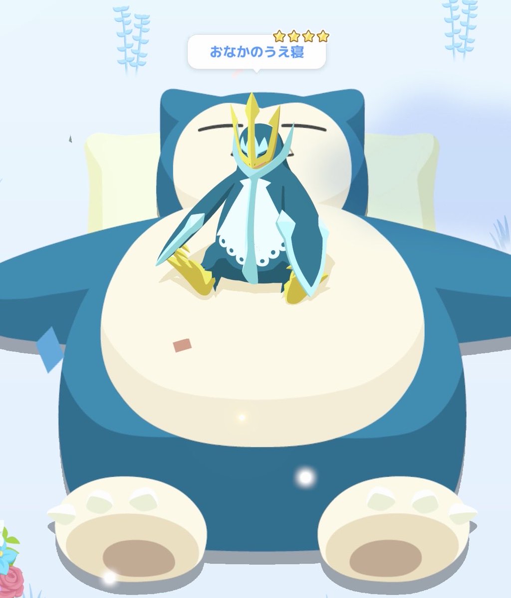 ita_miru_1's tweet photo. #ポケスリ3周年をみんなで 
色違いエンペルトや！！！ https://t.co/cxXLT827h4
