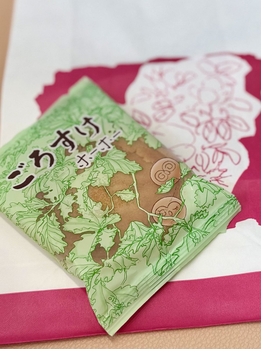 sntgts_56's tweet photo. ごろすけって言うお菓子見つけたよー
買うよね🥰
 #NAKAMAtoMEETING_vol5
#稲垣吾郎 https://t.co/UdaSSAJK4i