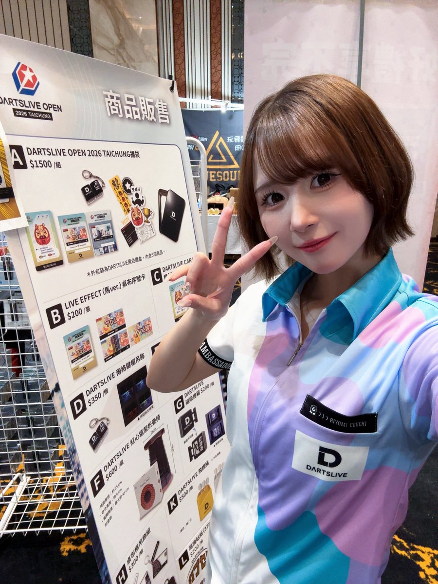 りよみん🦇💜 tweet media