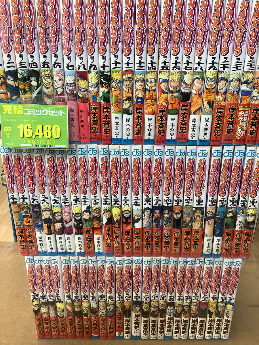 古本市場寝屋川店 on X: 