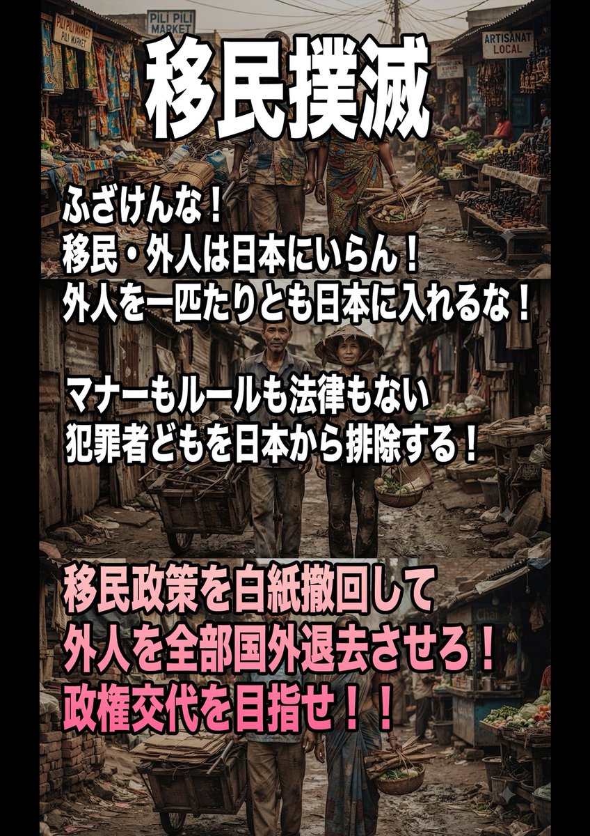 kazu tweet media