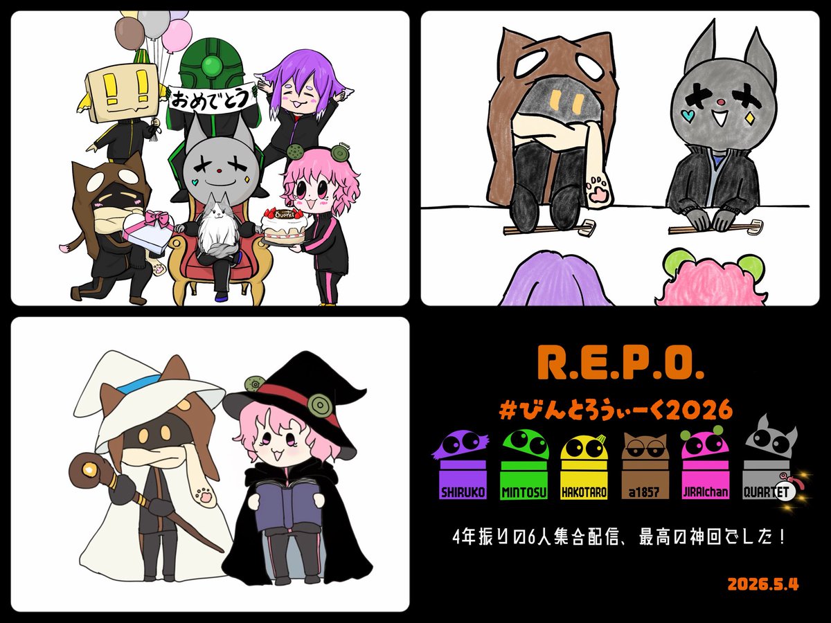 apple45yearsold's tweet photo. 推しゴトとお仕事を呟く雑垢です🍎

BinTRoLL🐟アイナナ🌈関連が多めですが
他にも色々呟いてます📮

お友達募集しております🫶🏻
仲良くして頂けたら嬉しいです！
❤️やコメ頂けたら、ご挨拶に伺います🤝🏻

宜しくお願いします🍎

#BinTRoLL自己紹介 
#アイナナ自己紹介カード
#bintrollFA
#BinTRoLL https://t.co/4EronO6uFe